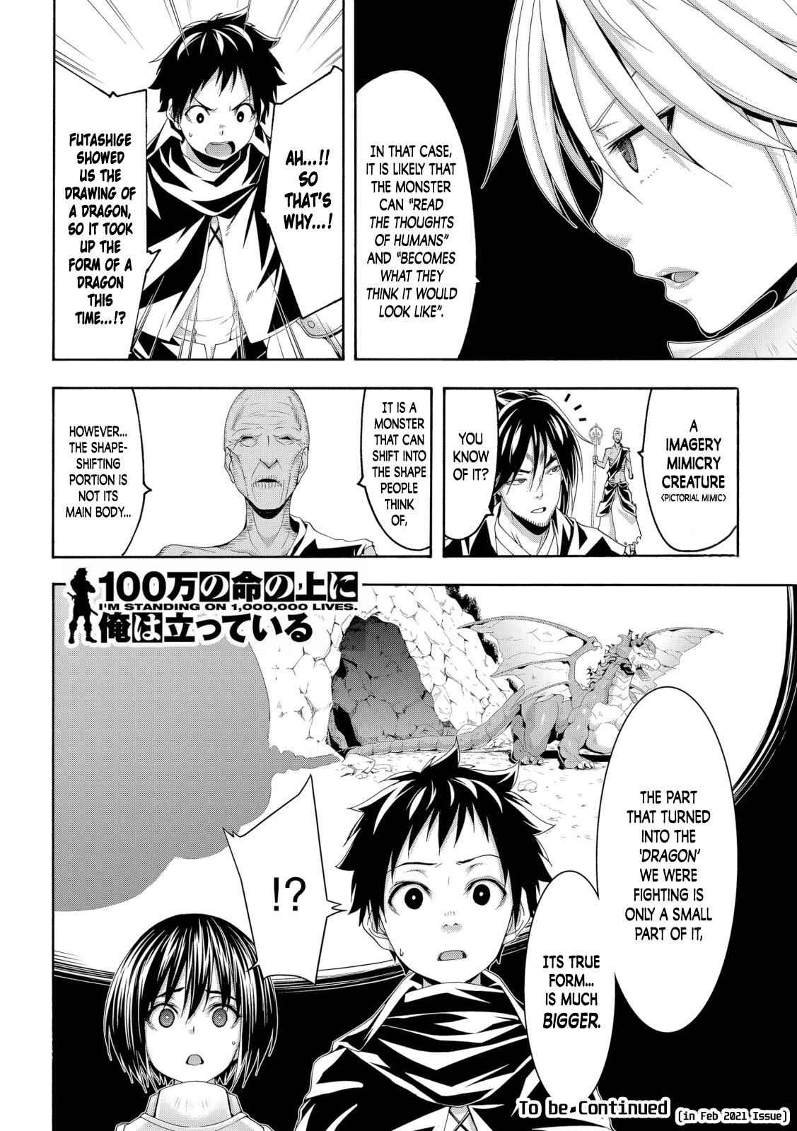 I'm standing on 1,000,000 lives Chapter 55 36